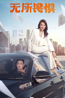 网站优化电脑支架推荐