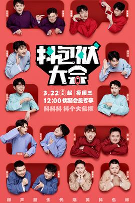 鞍山seo优化网站