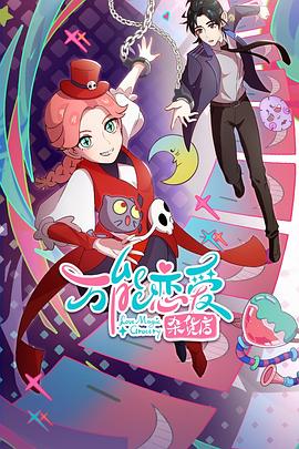 工厂网站优化方法